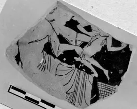 CUP, FRAGMENT (ATHENIAN, RED-FIGURE)