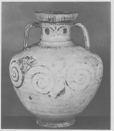 AMPHORA, NECK (EAST GREEK, FIKELLURA)