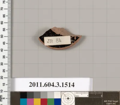 Terracotta fragment of a lekythos (oil flask)?