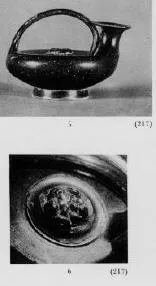 GUTTUS (GREEK, BLACK GLAZE)