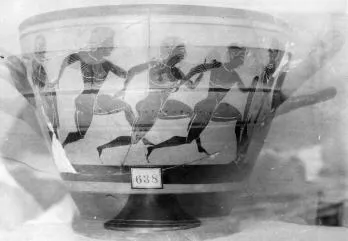 SKYPHOS (ATHENIAN, BLACK-FIGURE)