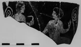 SKYPHOS, FRAGMENT (ATHENIAN, RED-FIGURE)