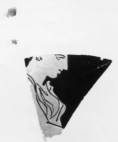 CHOUS, FRAGMENT (ATHENIAN, RED-FIGURE)