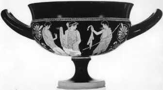 CUP (ATHENIAN, RED-FIGURE)