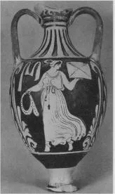 AMPHORA, PANATHENAIC SHAPE (SOUTH ITALIAN, APULIAN, RED-FIGURE)