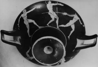 CUP (ATHENIAN, RED-FIGURE)