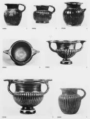 VARIOUS (ATHENIAN, BLACK GLAZE)