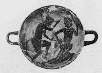 CUP, STEMLESS (ATHENIAN, BLACK-FIGURE)