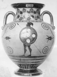 AMPHORA, NECK (ATHENIAN, BLACK-FIGURE)