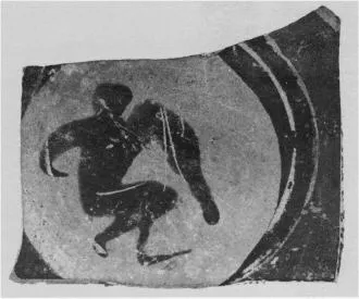 CUP, FRAGMENT (ATHENIAN, BLACK-FIGURE)