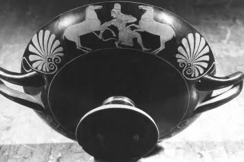 CUP (ATHENIAN, RED-FIGURE)
