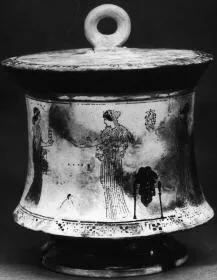 PYXIS (ATHENIAN, RED-FIGURE)
