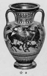 AMPHORA, NECK (ATHENIAN, BLACK-FIGURE)