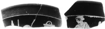 CUP, FRAGMENTS (ATHENIAN, RED-FIGURE)