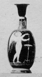 LEKYTHOS, SQUAT (SOUTH ITALIAN, GNATHIAN, BLACK GLAZE)