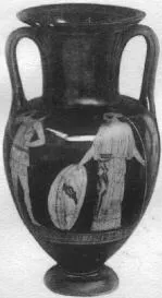AMPHORA, NECK (ATHENIAN, RED-FIGURE)