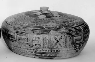 PYXIS (ATHENIAN GEOMETRIC, SILHOUETTE)