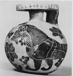 ARYBALLOS (CORINTHIAN, BLACK-FIGURE)