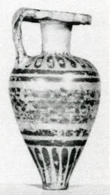 ARYBALLOS (CORINTHIAN, BLACK-FIGURE)