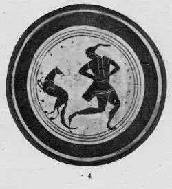 CUP A (ATHENIAN, BLACK-FIGURE)