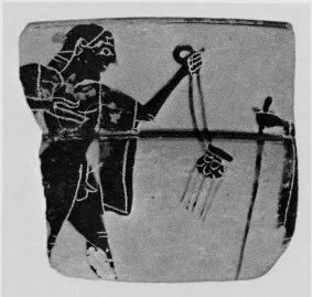 CUP, SIANA, FRAGMENT (ATHENIAN, BLACK-FIGURE)