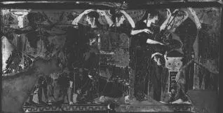 PLAQUE (ATHENIAN, BLACK-FIGURE)