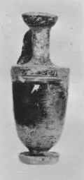 LEKYTHOS (ATHENIAN, BLACK-FIGURE)