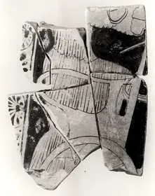 KRATER, COLUMN, FRAGMENT (ATHENIAN, RED-FIGURE)