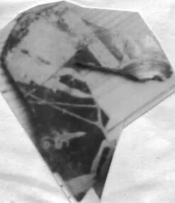 CUP, FRAGMENT (ATHENIAN, RED-FIGURE)