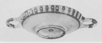 CUP (CORINTHIAN, OUTLINE)