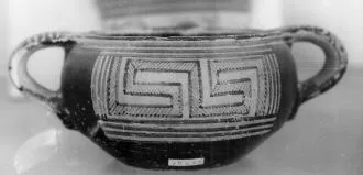 CUP (ATHENIAN GEOMETRIC)