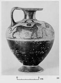 ARYBALLOS (ATHENIAN, BLACK-FIGURE)