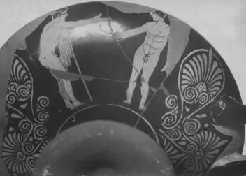 CUP (ATHENIAN, RED-FIGURE)