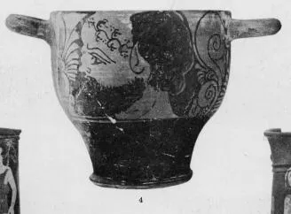 SKYPHOS (FALISCAN, RED-FIGURE)