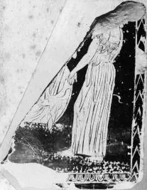 PLAQUE, FRAGMENTS (ATHENIAN, RED-FIGURE)
