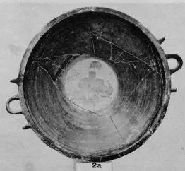 CUP (ATHENIAN, BLACK-FIGURE)