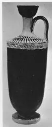 LEKYTHOS (ATHENIAN, BLACK-FIGURE)