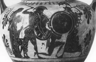 AMPHORA, NECK (ATHENIAN, BLACK-FIGURE)