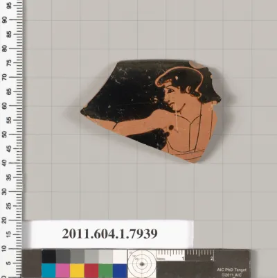 Terracotta rim fragment of a kylix (drinking cup)