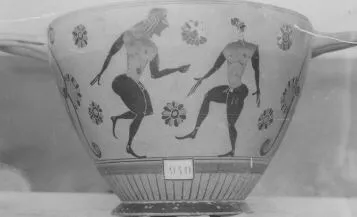 SKYPHOS (ATHENIAN, BLACK-FIGURE)