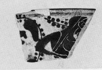 CUP, FRAGMENT (ATHENIAN, BLACK-FIGURE)