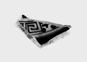 CUP B, FRAGMENT (ATHENIAN, RED-FIGURE)