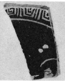 CUP, FRAGMENT (ATHENIAN, RED-FIGURE)