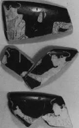 CUP, FRAGMENTS (ATHENIAN, RED-FIGURE)