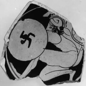 CUP, FRAGMENT (ATHENIAN, RED-FIGURE)