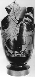 LEKYTHOS, FRAGMENT (ATHENIAN, RED-FIGURE)