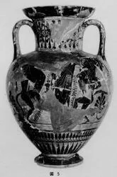 AMPHORA, NECK (ATHENIAN, BLACK-FIGURE)