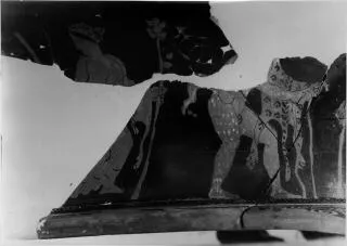 MUG, FRAGMENT (ATHENIAN, RED-FIGURE)