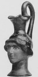 FIGURE VASE, OINOCHOE (ATHENIAN, RED-FIGURE)