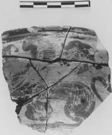 LEKANIS, FRAGMENTS (ATHENIAN, BLACK-FIGURE)